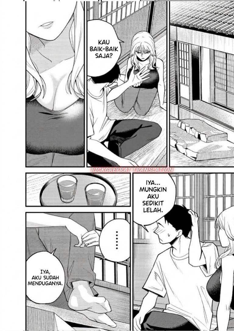 Gyaru mo Yasai mo Kuwazugirai Chapter 3 - Page 23