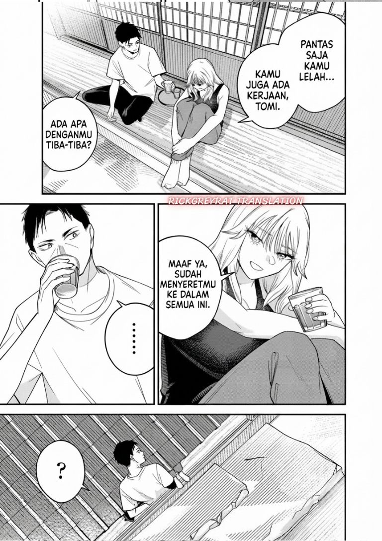 Gyaru mo Yasai mo Kuwazugirai Chapter 3 - Page 24