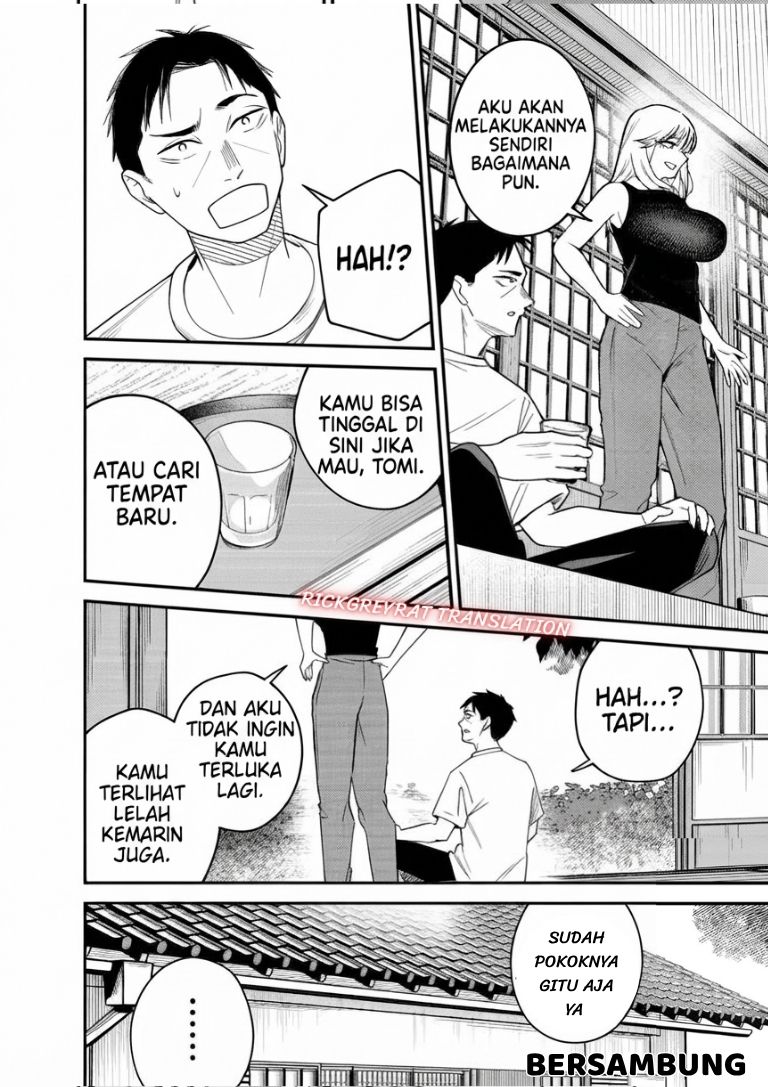 Gyaru mo Yasai mo Kuwazugirai Chapter 3 - Page 25
