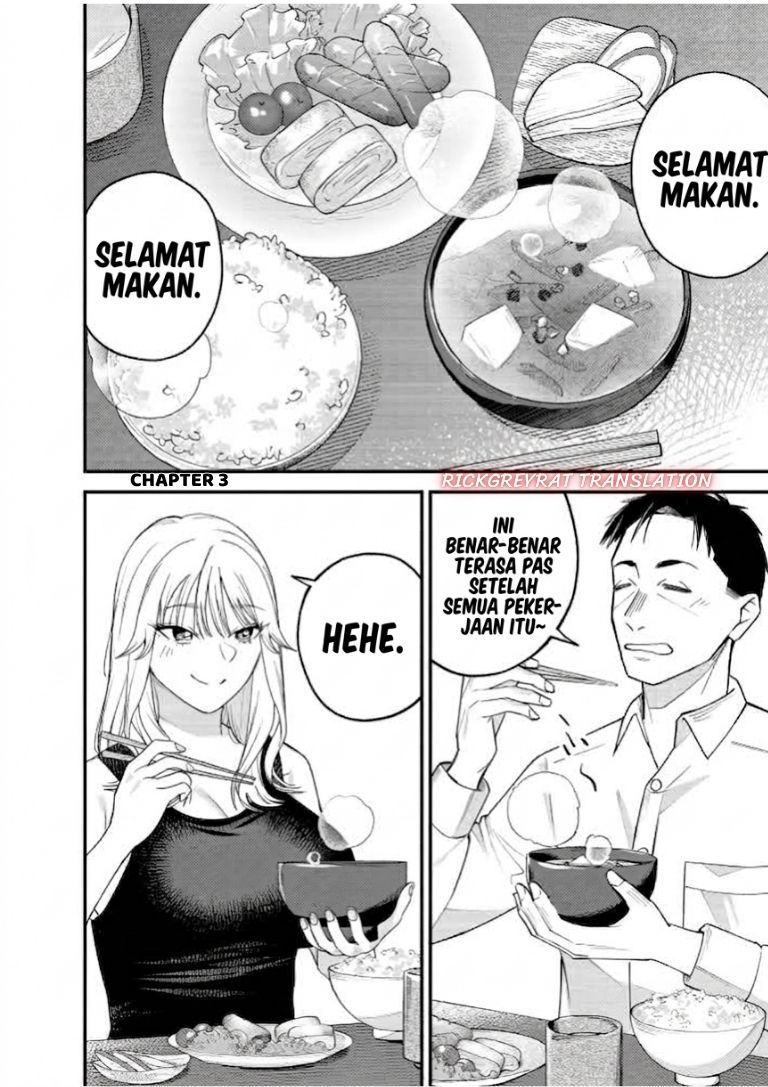 Gyaru mo Yasai mo Kuwazugirai Chapter 3 - Page 3