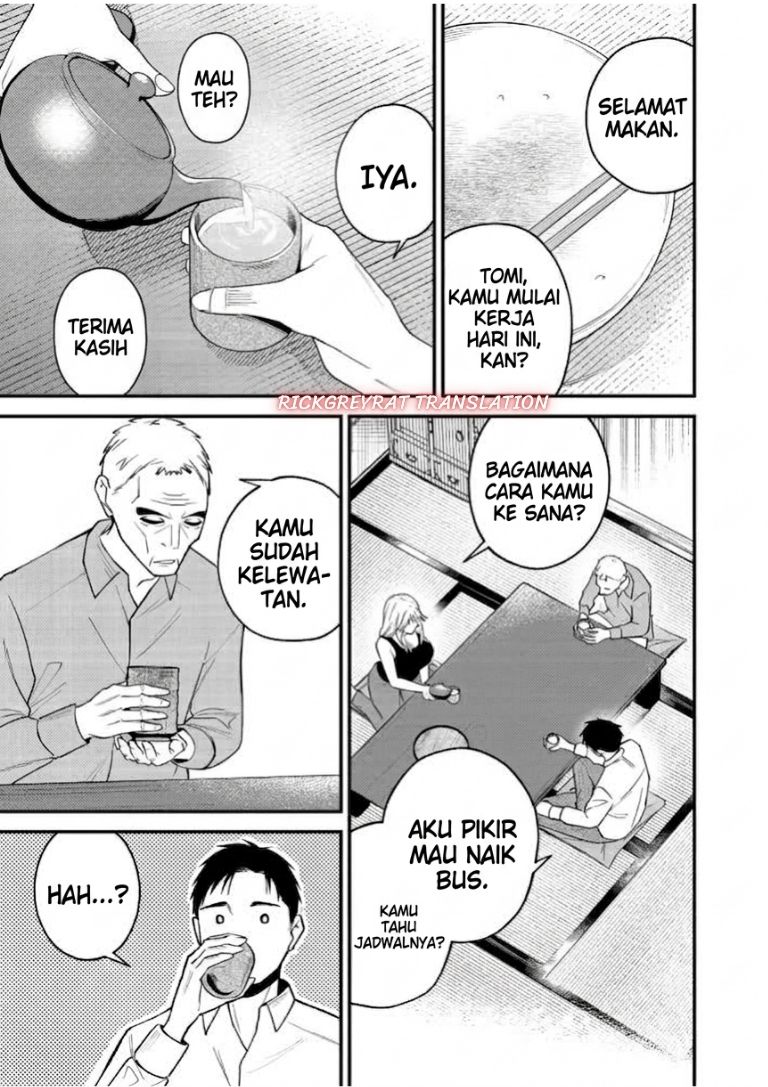 Gyaru mo Yasai mo Kuwazugirai Chapter 3 - Page 4