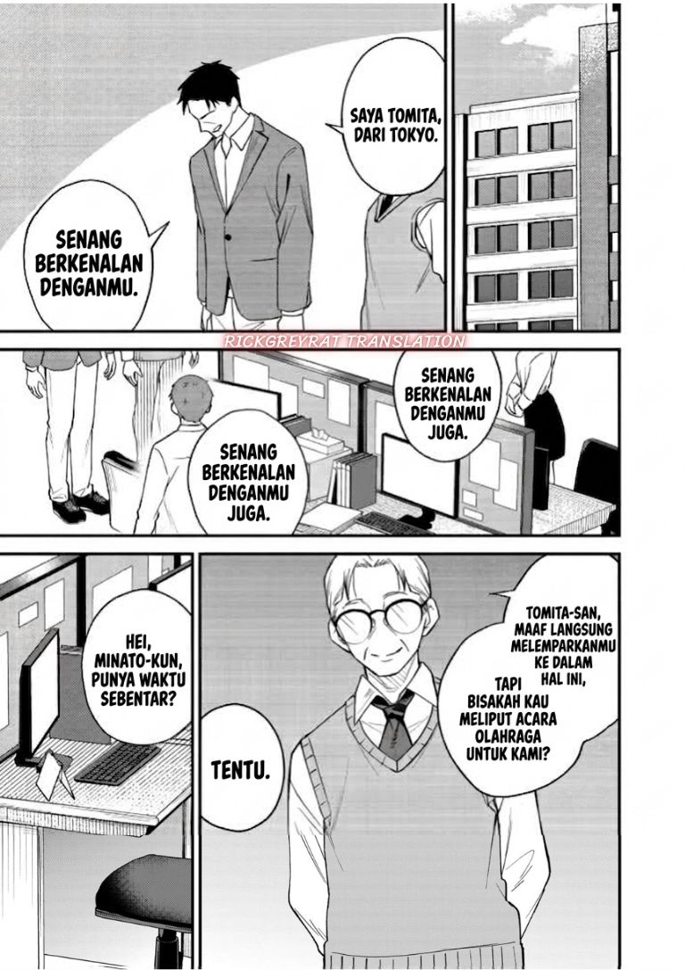 Gyaru mo Yasai mo Kuwazugirai Chapter 3 - Page 6