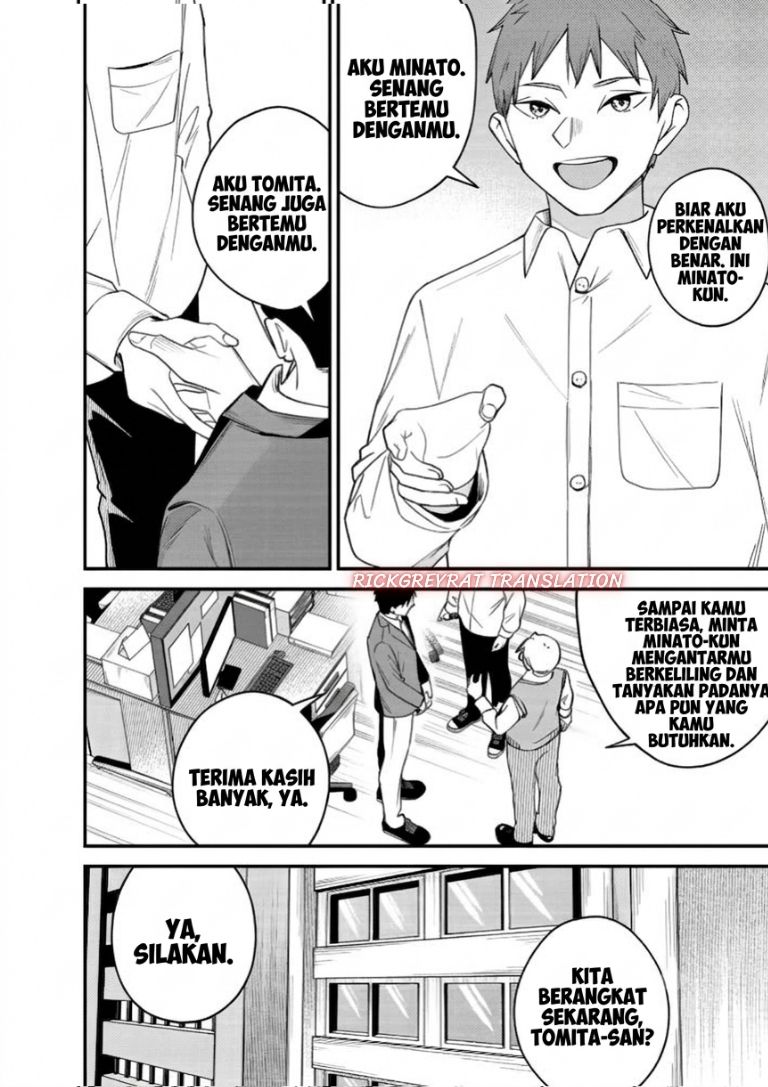 Gyaru mo Yasai mo Kuwazugirai Chapter 3 - Page 7