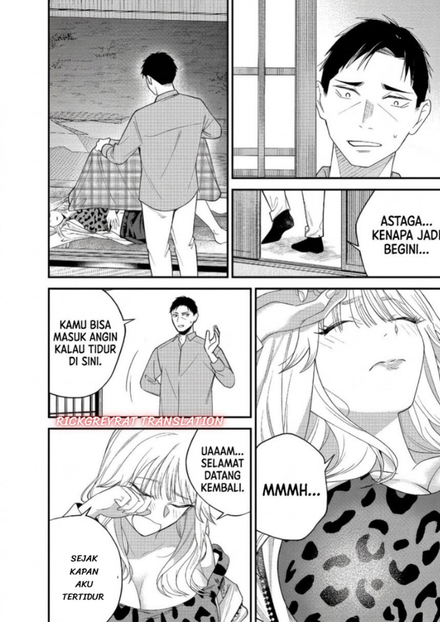 Gyaru mo Yasai mo Kuwazugirai Chapter 4 - Page 11