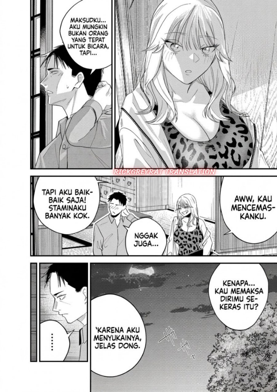Gyaru mo Yasai mo Kuwazugirai Chapter 4 - Page 12