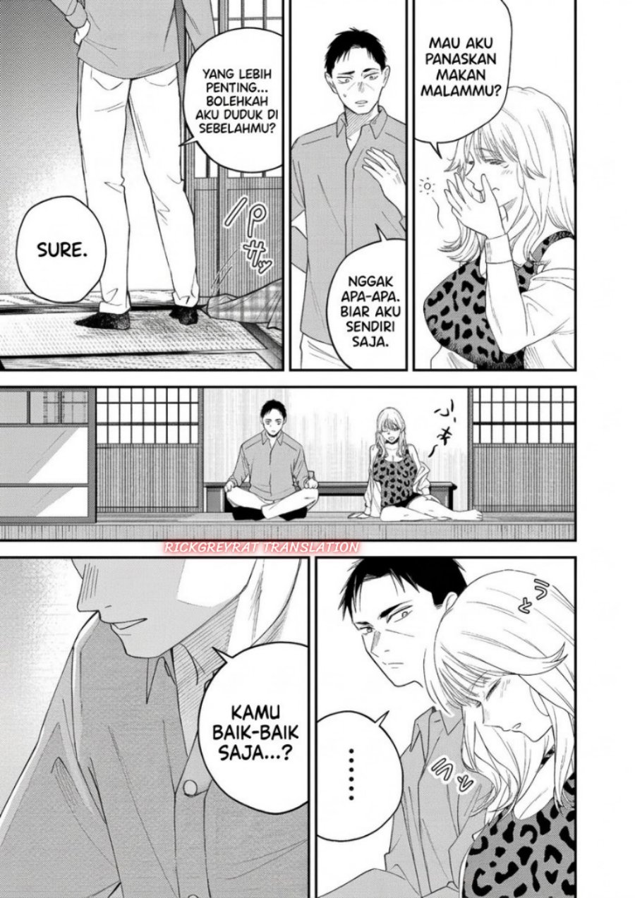 Gyaru mo Yasai mo Kuwazugirai Chapter 4 - Page 13