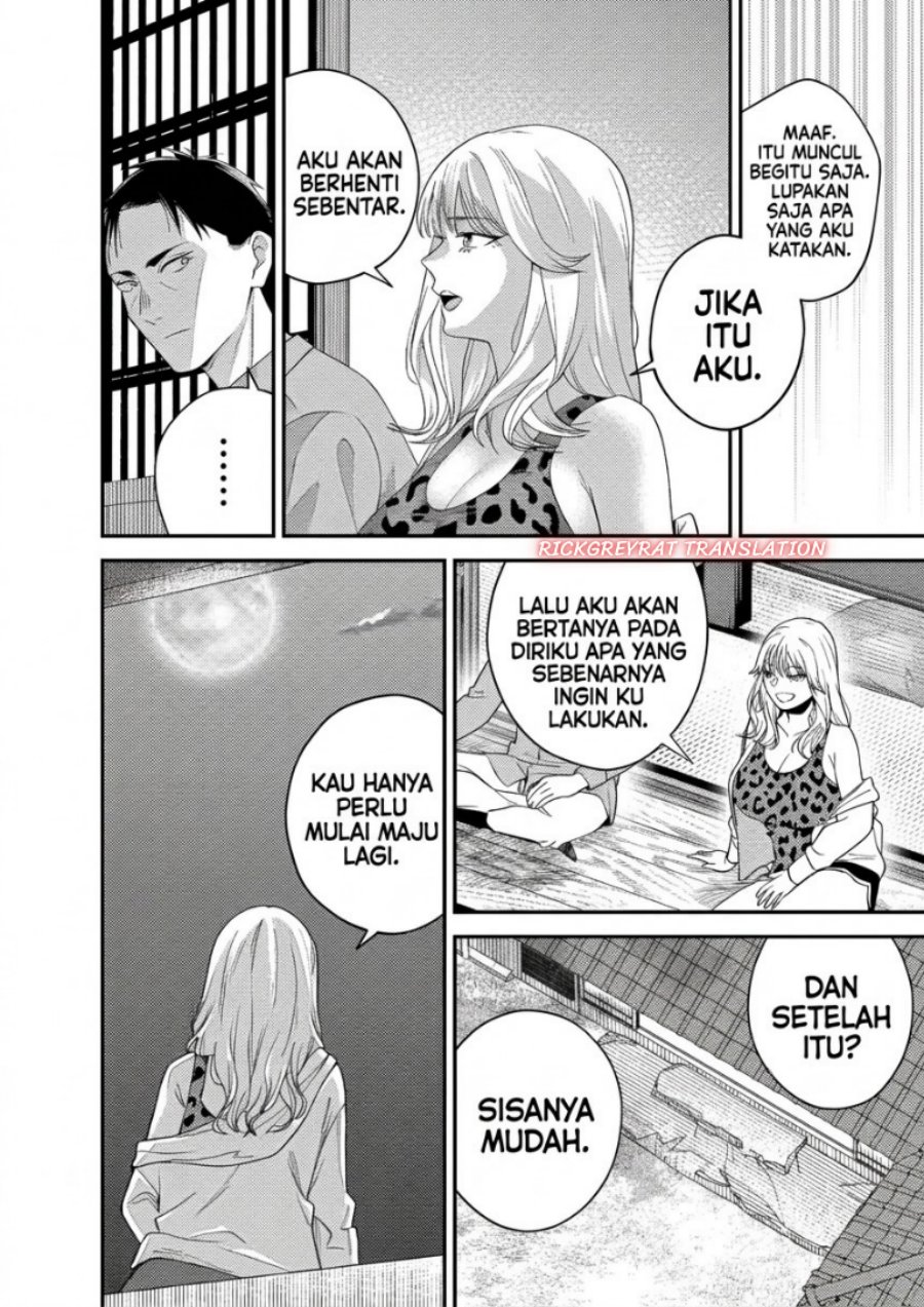 Gyaru mo Yasai mo Kuwazugirai Chapter 4 - Page 15