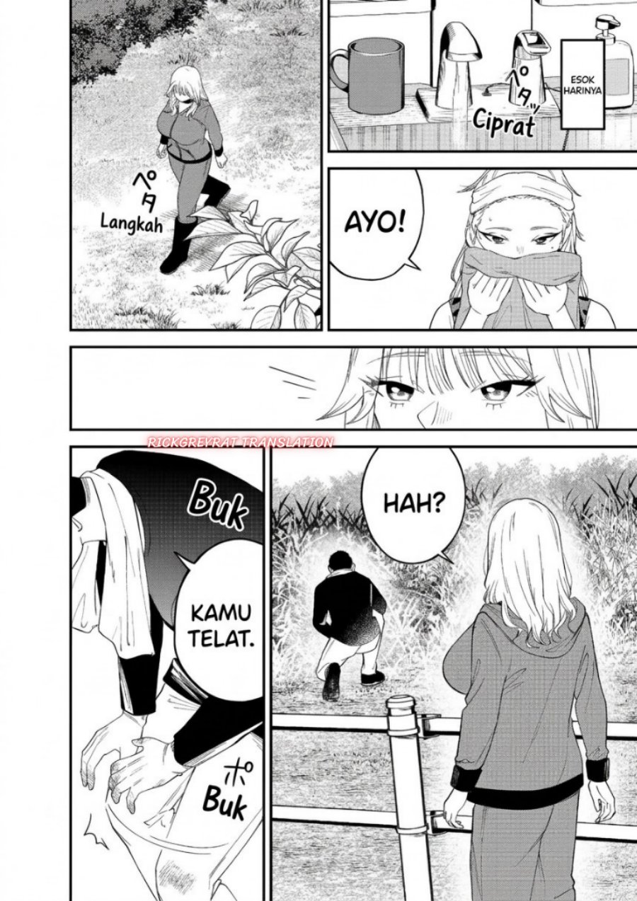 Gyaru mo Yasai mo Kuwazugirai Chapter 4 - Page 17