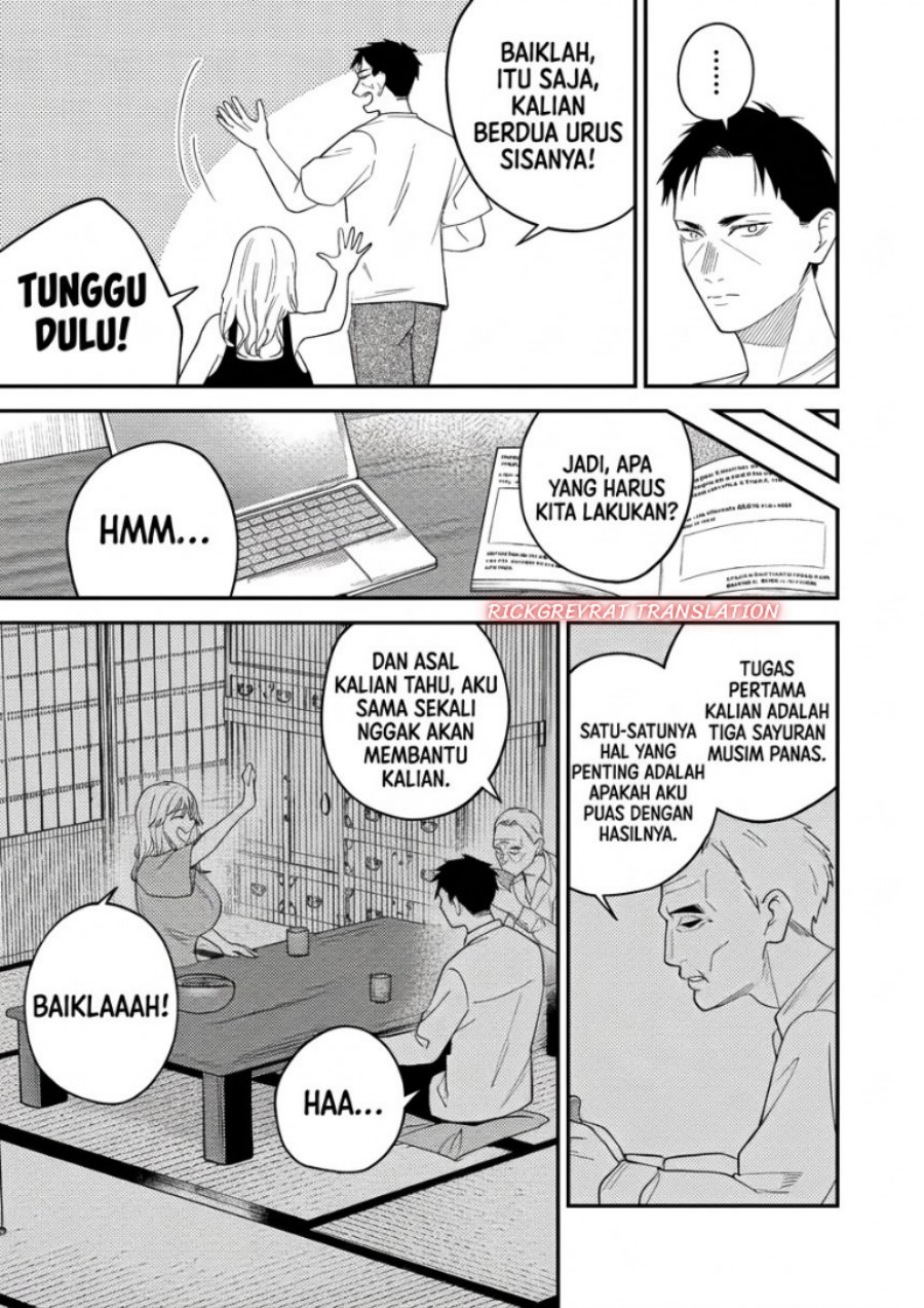 Gyaru mo Yasai mo Kuwazugirai Chapter 4 - Page 19
