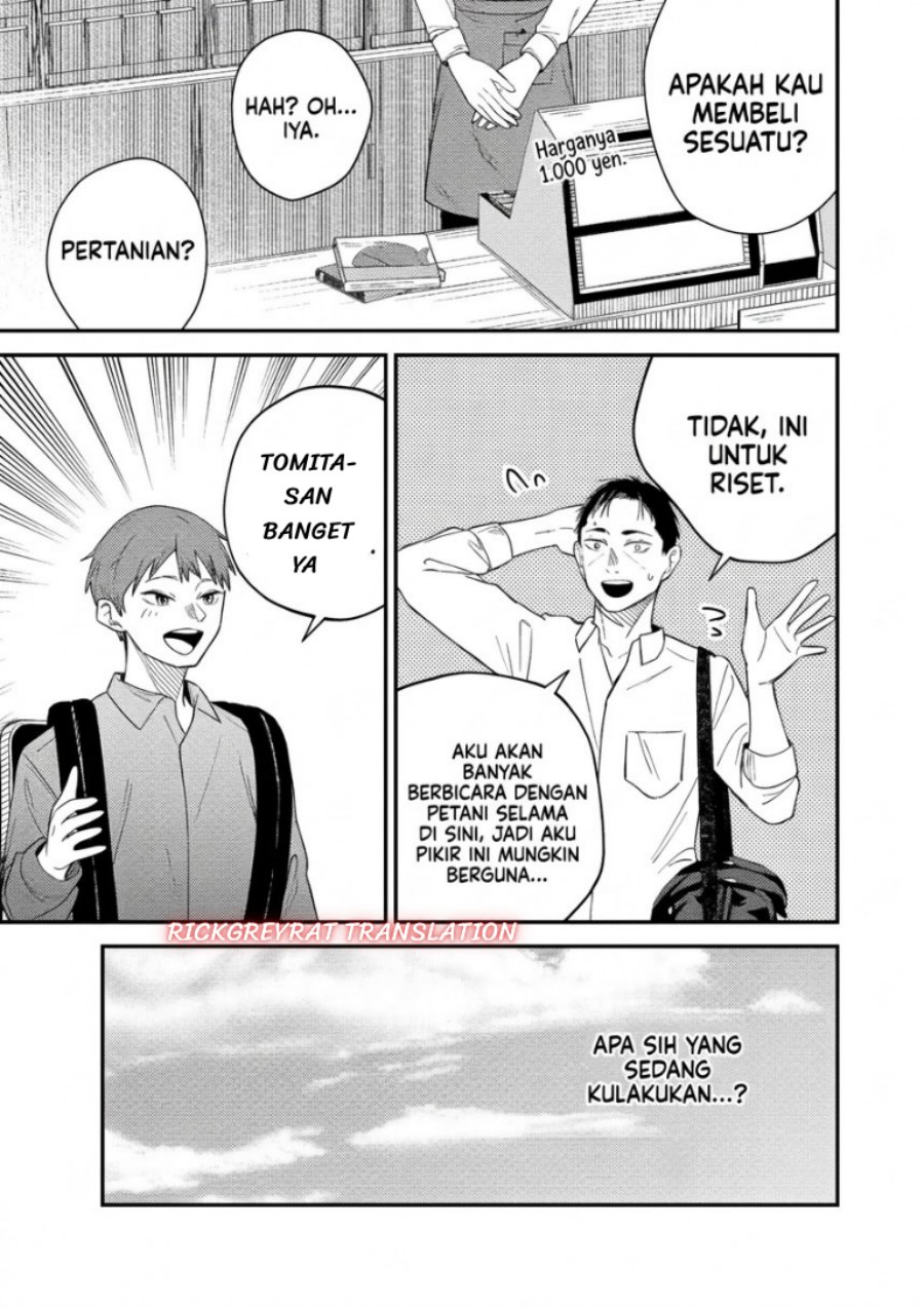 Gyaru mo Yasai mo Kuwazugirai Chapter 4 - Page 23