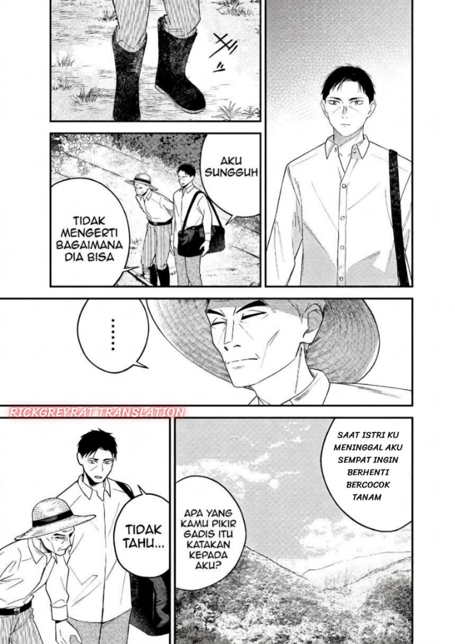 Gyaru mo Yasai mo Kuwazugirai Chapter 4 - Page 4