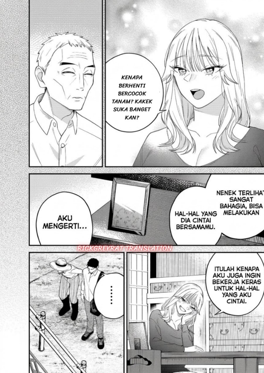 Gyaru mo Yasai mo Kuwazugirai Chapter 4 - Page 5