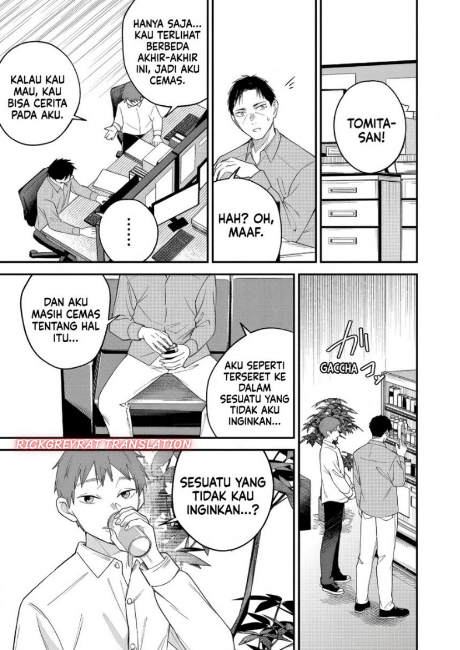 Gyaru mo Yasai mo Kuwazugirai Chapter 4 - Page 6