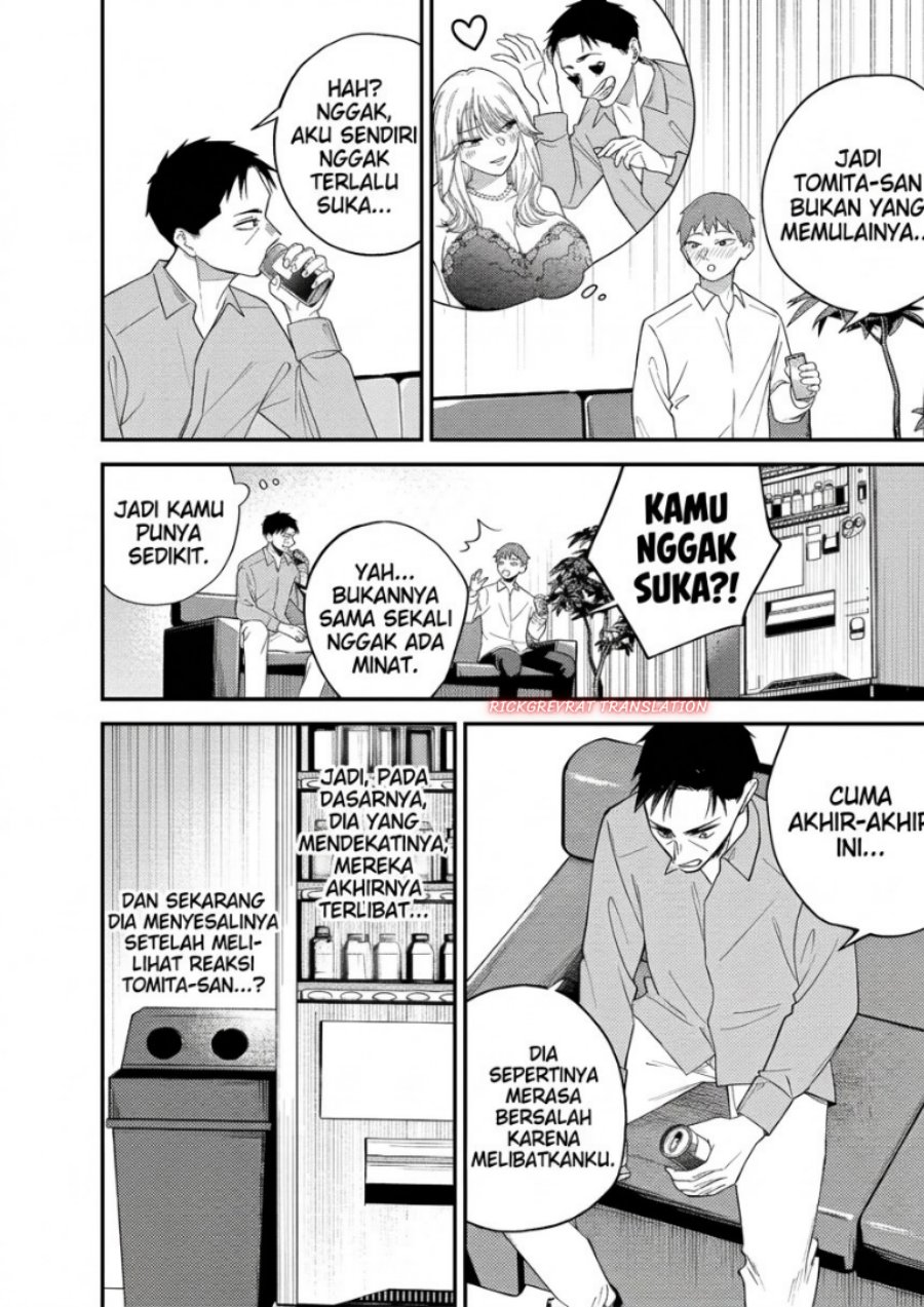 Gyaru mo Yasai mo Kuwazugirai Chapter 4 - Page 7