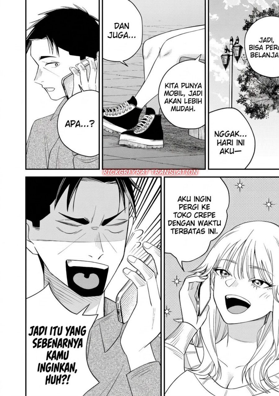 Gyaru mo Yasai mo Kuwazugirai Chapter 5 - Page 13