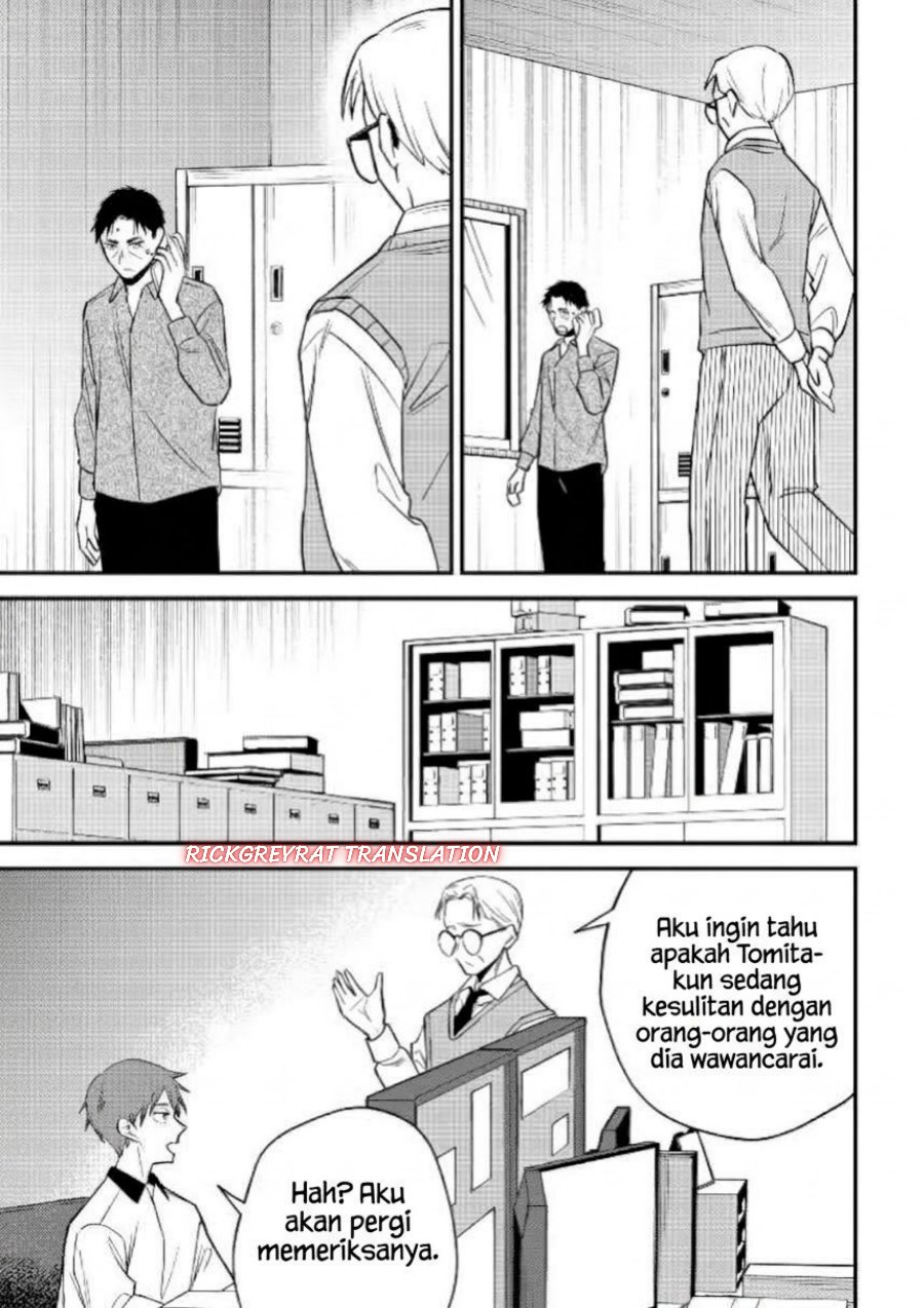 Gyaru mo Yasai mo Kuwazugirai Chapter 5 - Page 14