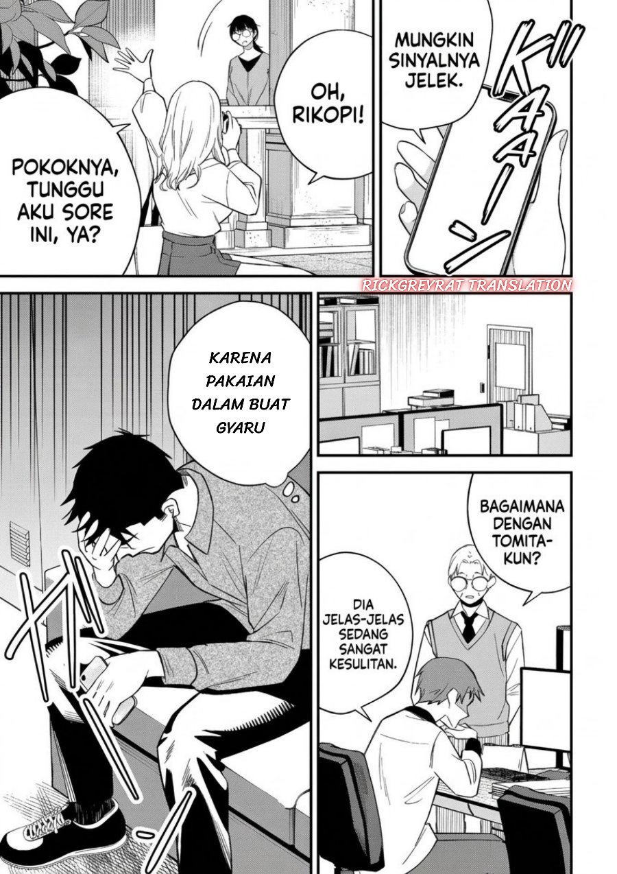 Gyaru mo Yasai mo Kuwazugirai Chapter 5 - Page 16