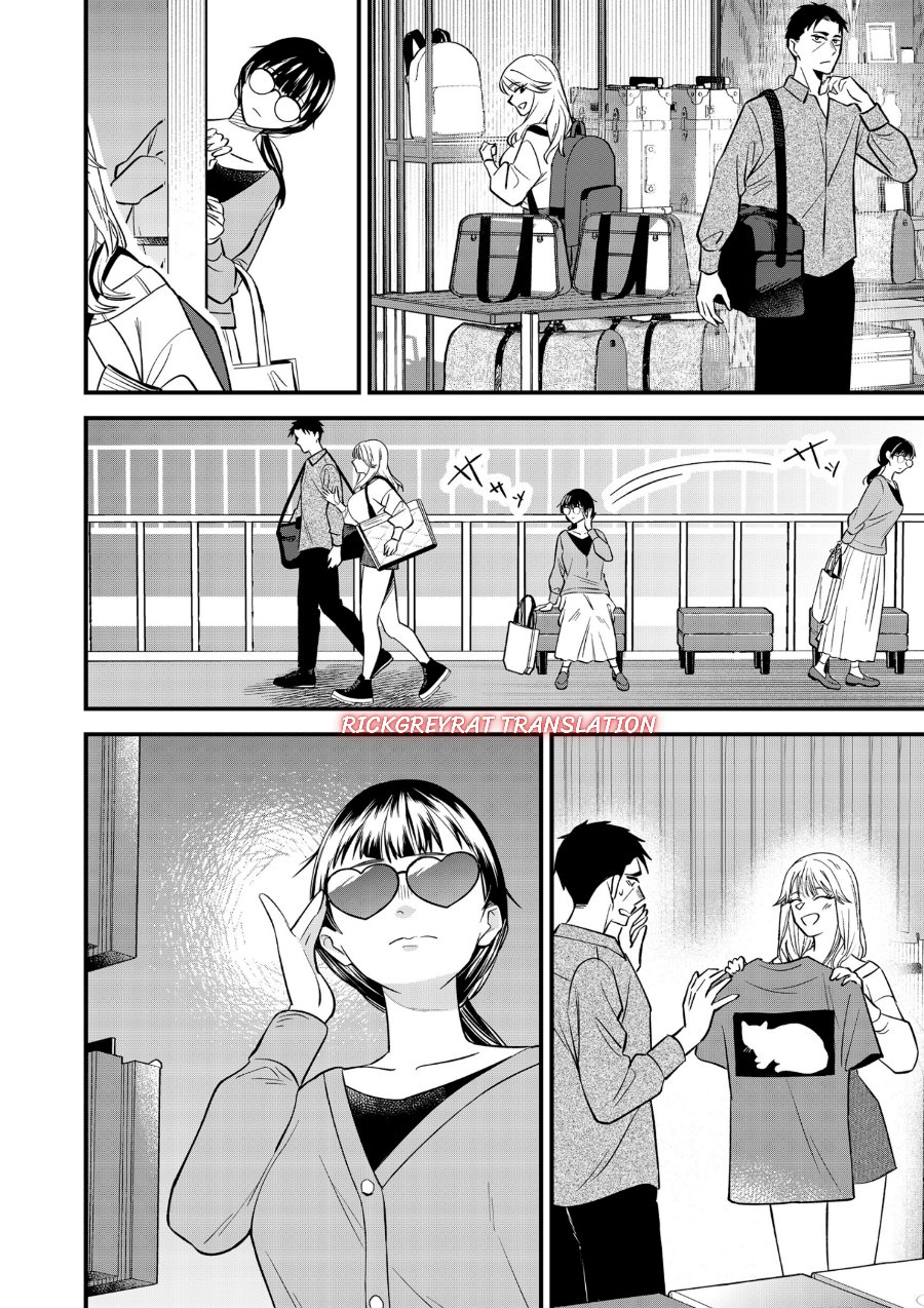 Gyaru mo Yasai mo Kuwazugirai Chapter 5 - Page 23