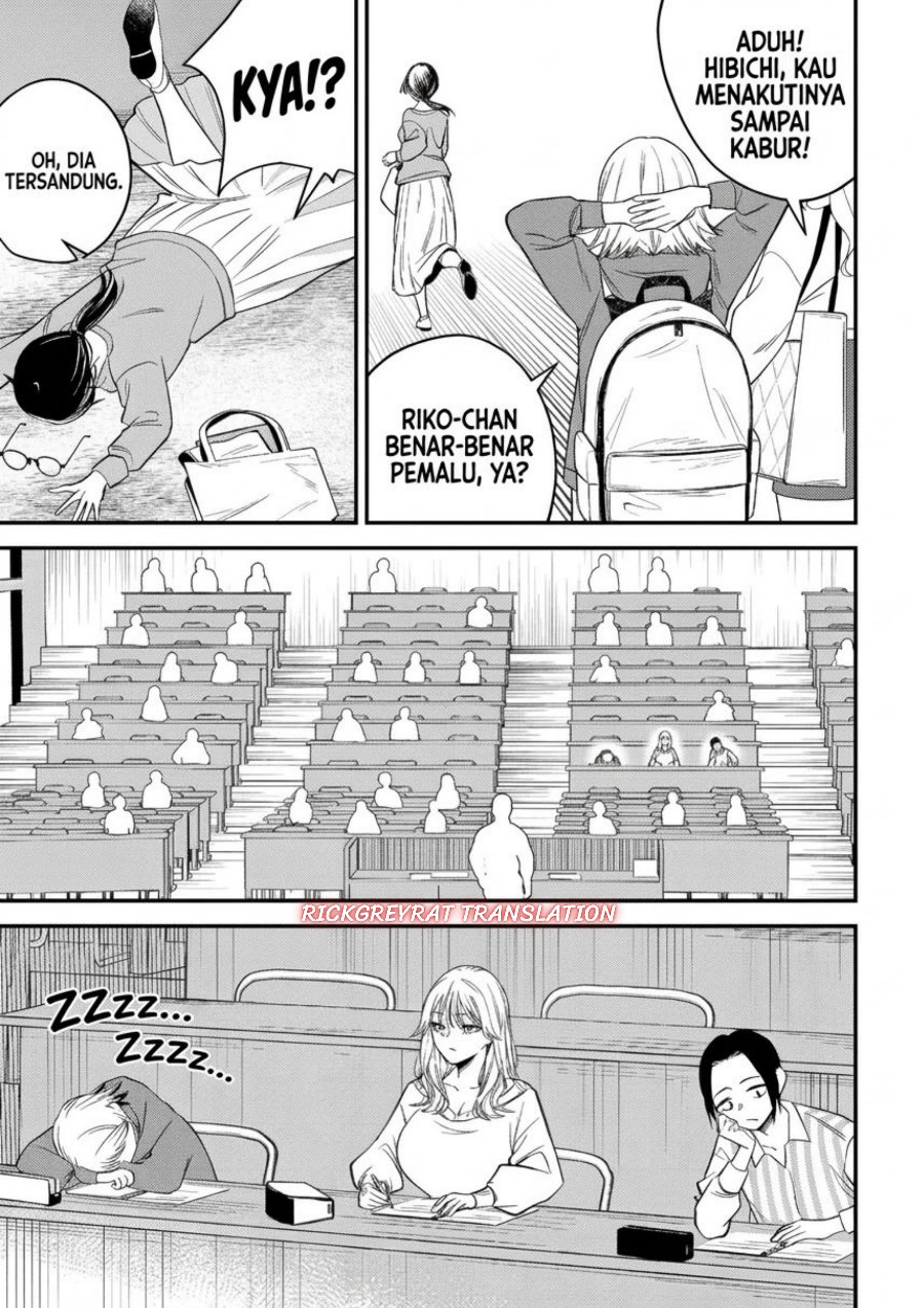 Gyaru mo Yasai mo Kuwazugirai Chapter 5 - Page 8