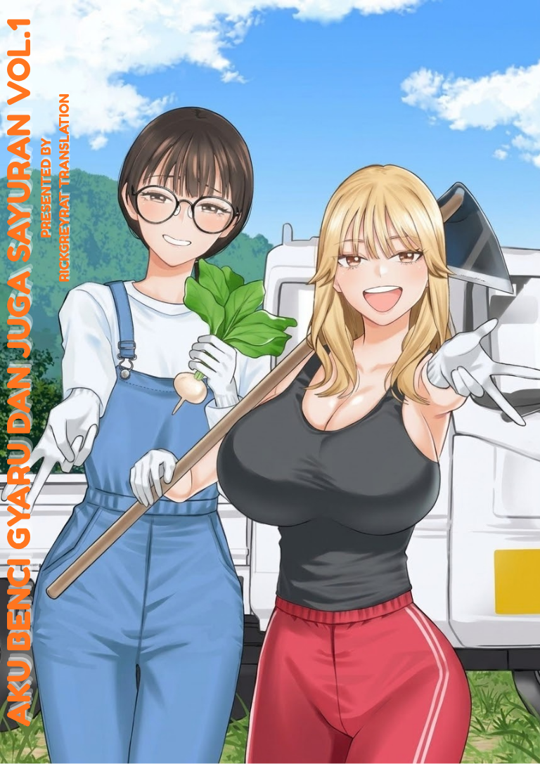 Gyaru mo Yasai mo Kuwazugirai Chapter 6 - Page 1