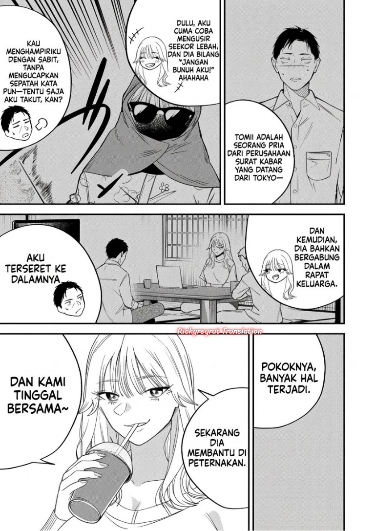 Gyaru mo Yasai mo Kuwazugirai Chapter 6 - Page 12