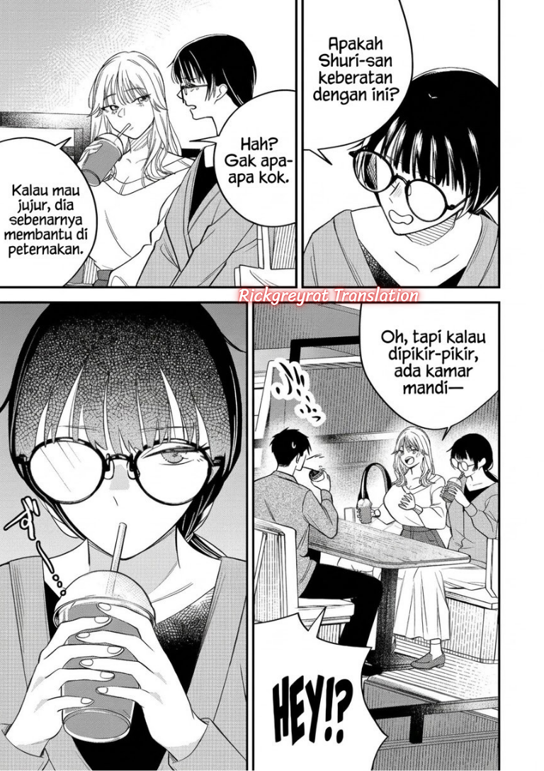 Gyaru mo Yasai mo Kuwazugirai Chapter 6 - Page 14