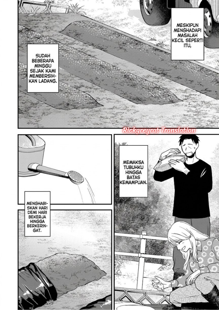 Gyaru mo Yasai mo Kuwazugirai Chapter 6 - Page 15