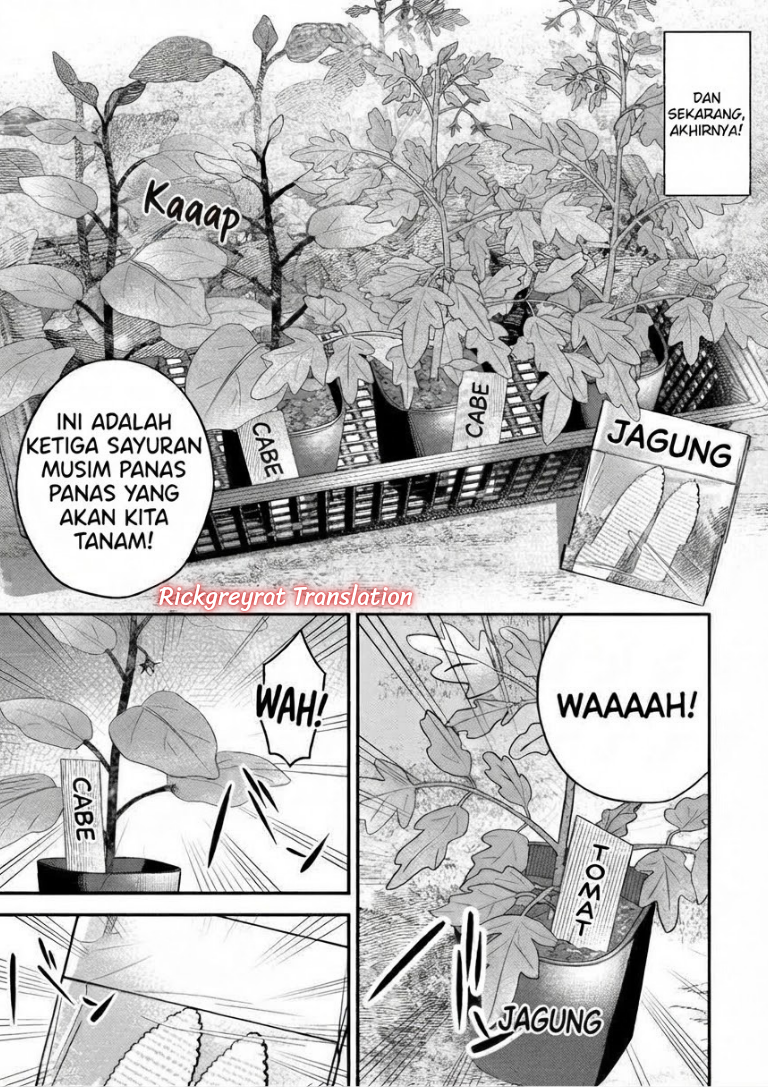 Gyaru mo Yasai mo Kuwazugirai Chapter 6 - Page 16