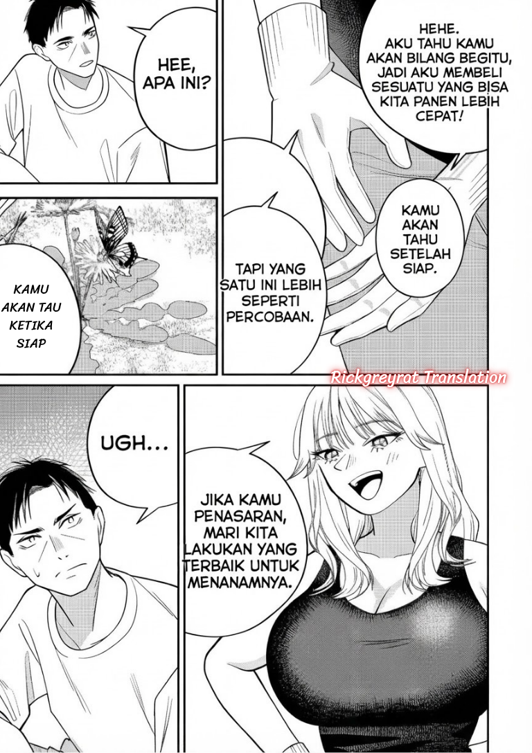 Gyaru mo Yasai mo Kuwazugirai Chapter 6 - Page 17