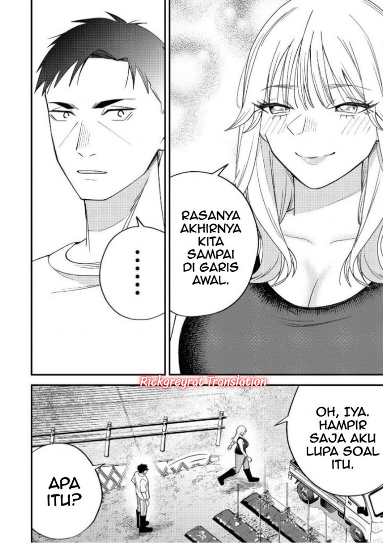 Gyaru mo Yasai mo Kuwazugirai Chapter 6 - Page 20