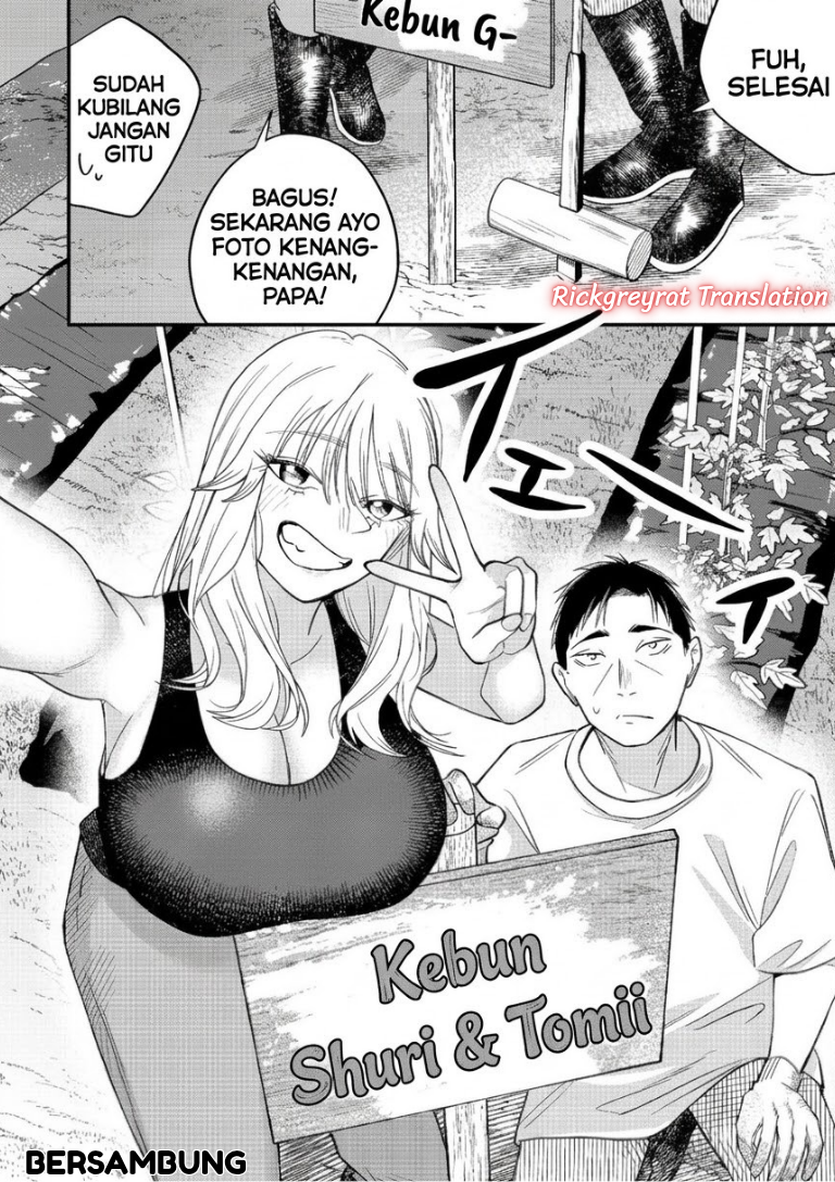 Gyaru mo Yasai mo Kuwazugirai Chapter 6 - Page 22