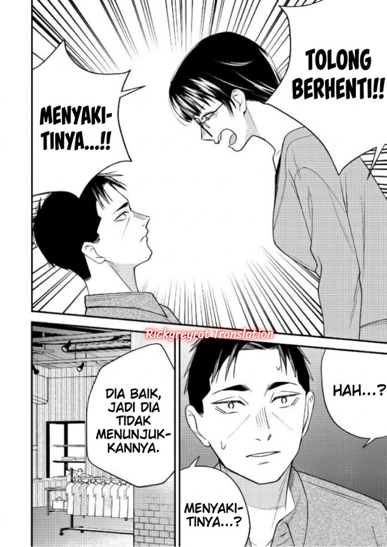 Gyaru mo Yasai mo Kuwazugirai Chapter 6 - Page 5