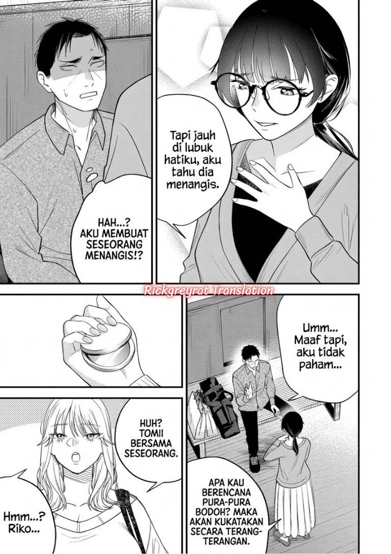 Gyaru mo Yasai mo Kuwazugirai Chapter 6 - Page 6