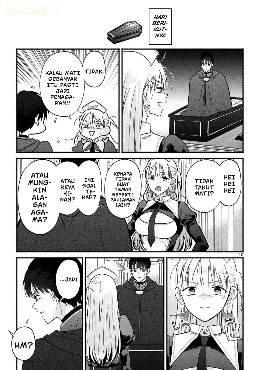 Gyaru Shinkan wa Rizare ga Darui chapter 0 halaman 11