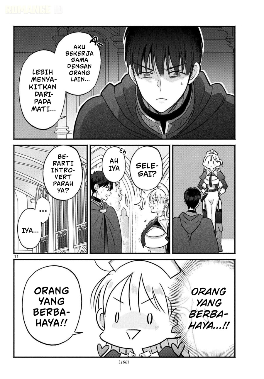 Gyaru Shinkan wa Rizare ga Darui chapter 0 halaman 12