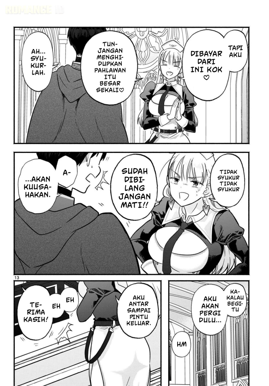 Gyaru Shinkan wa Rizare ga Darui chapter 0 halaman 14