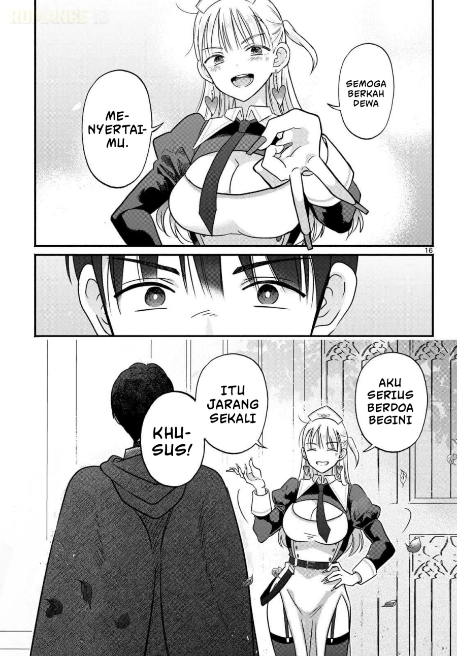 Gyaru Shinkan wa Rizare ga Darui chapter 0 halaman 17