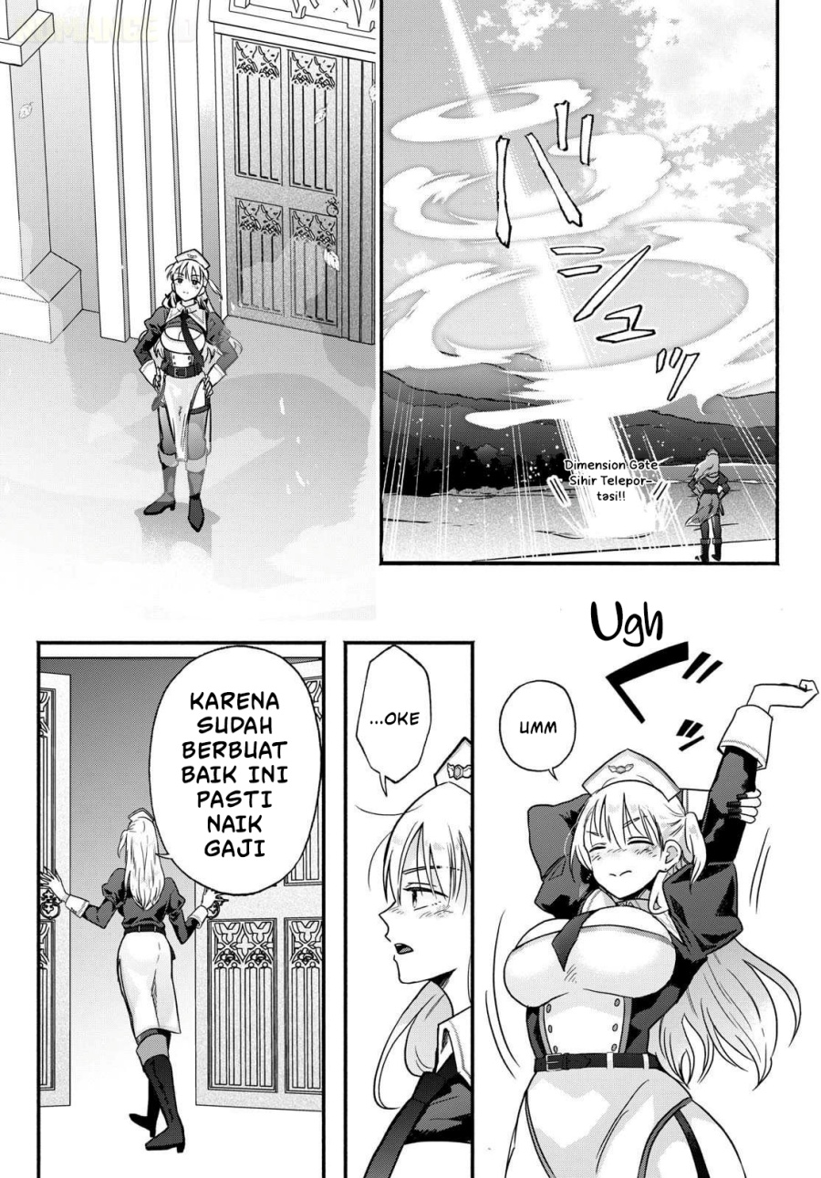 Gyaru Shinkan wa Rizare ga Darui chapter 0 halaman 19