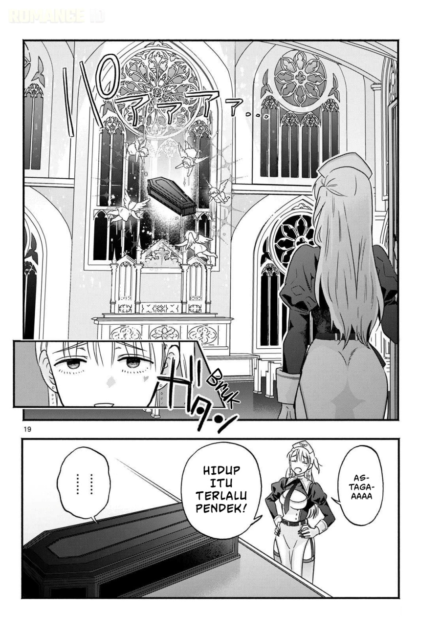 Gyaru Shinkan wa Rizare ga Darui chapter 0 halaman 20