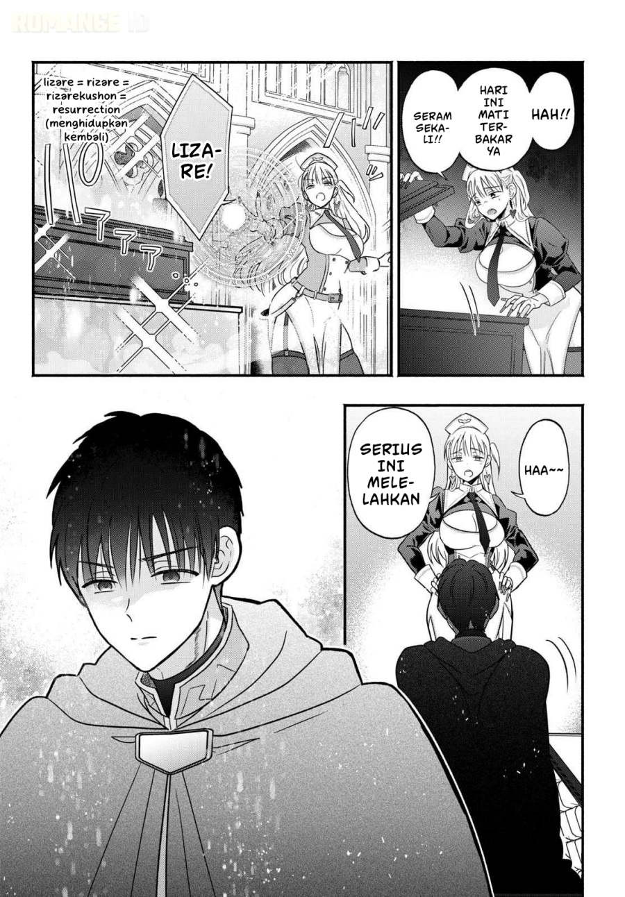 Gyaru Shinkan wa Rizare ga Darui chapter 0 halaman 4