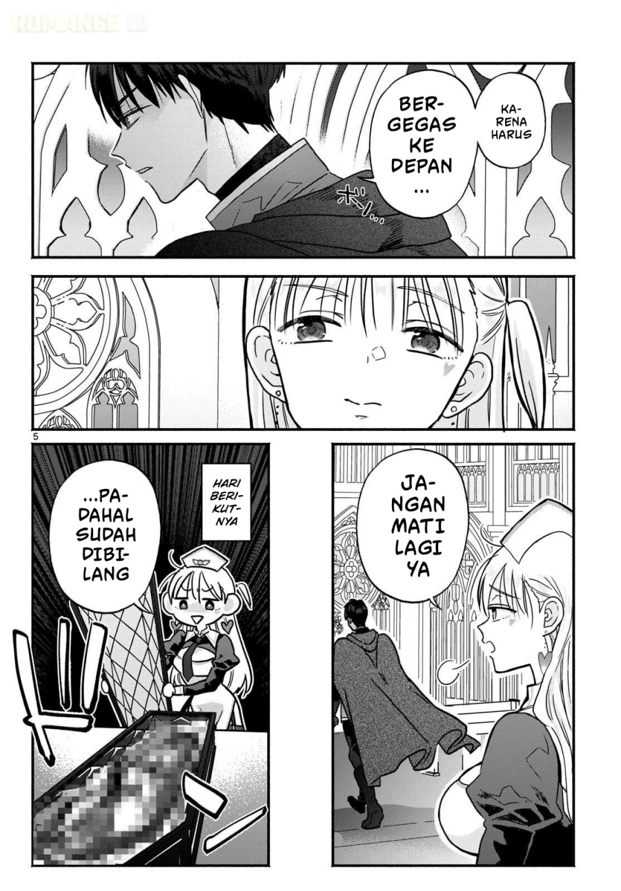 Gyaru Shinkan wa Rizare ga Darui chapter 0 halaman 6