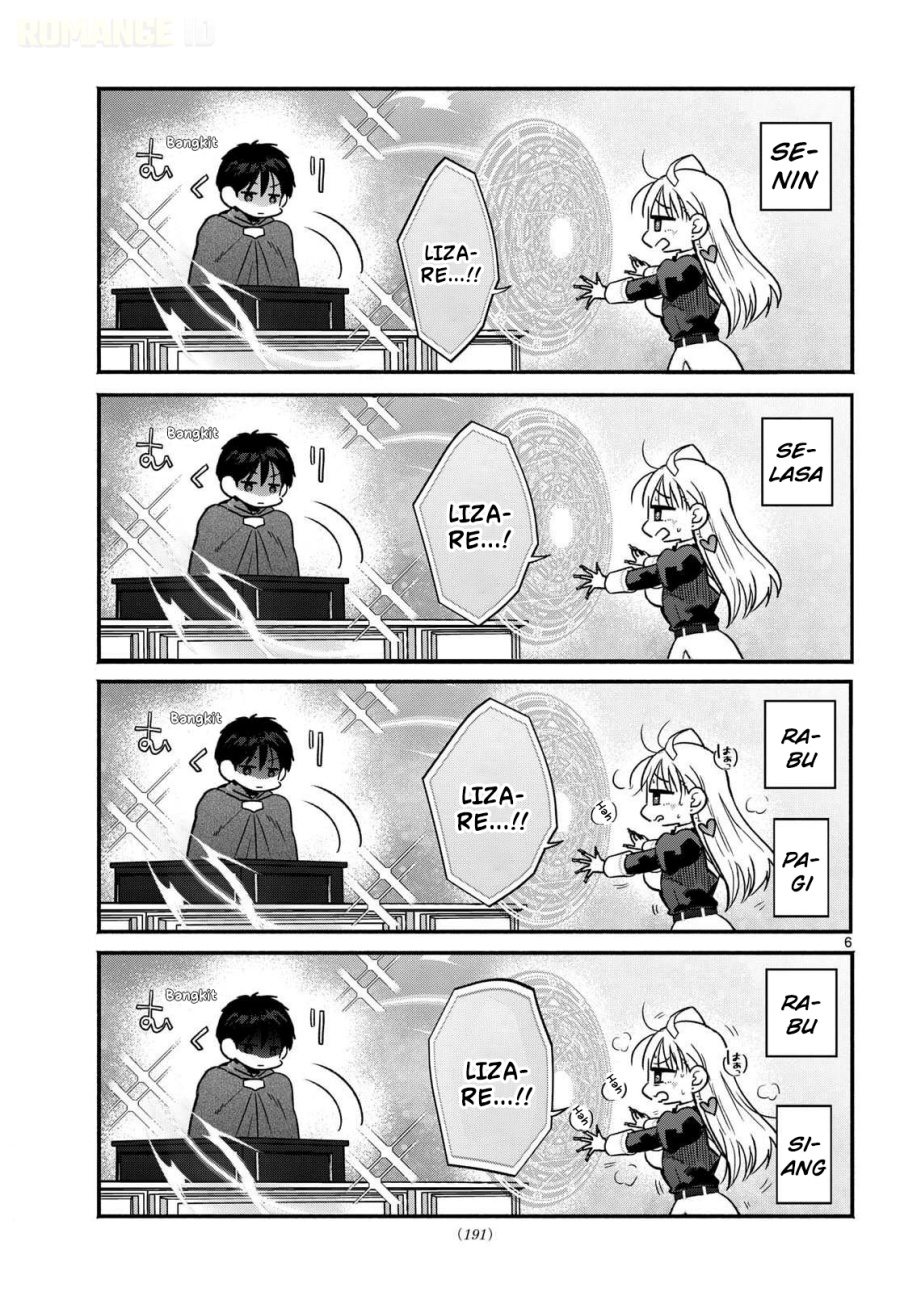 Gyaru Shinkan wa Rizare ga Darui chapter 0 halaman 7
