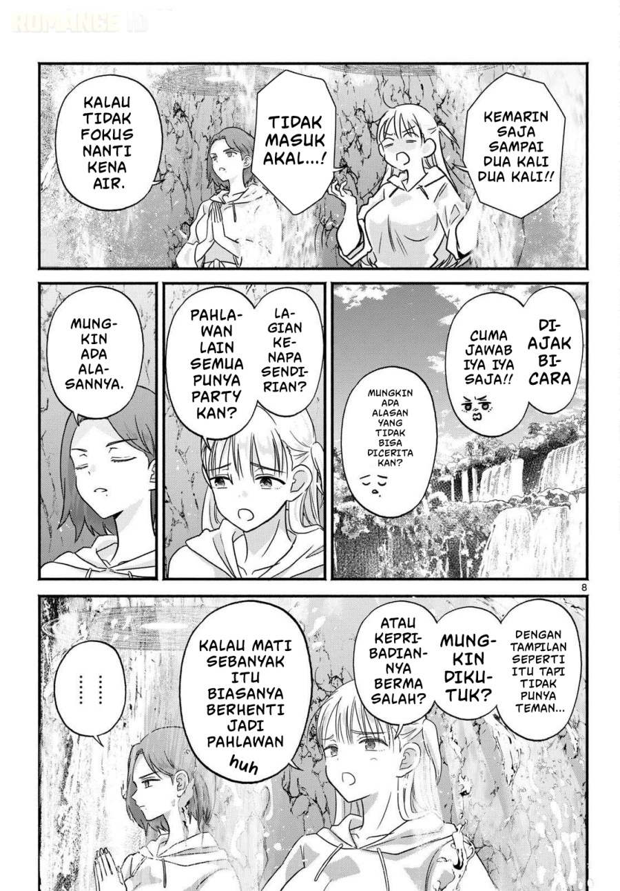 Gyaru Shinkan wa Rizare ga Darui chapter 0 halaman 9