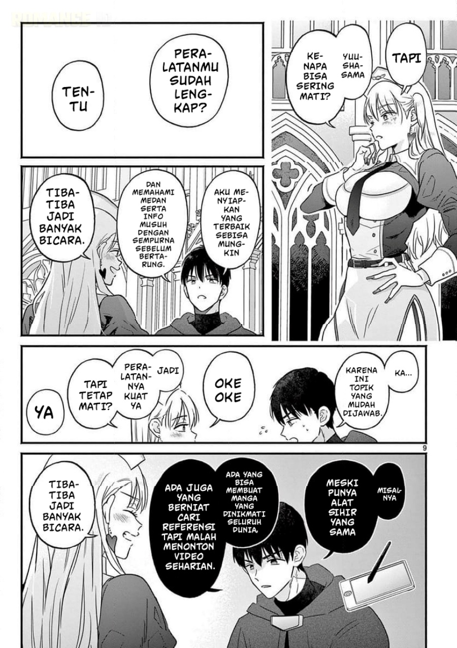 Baca Gyaru Shinkan wa Rizare ga Darui - Chapter 1 halaman 10