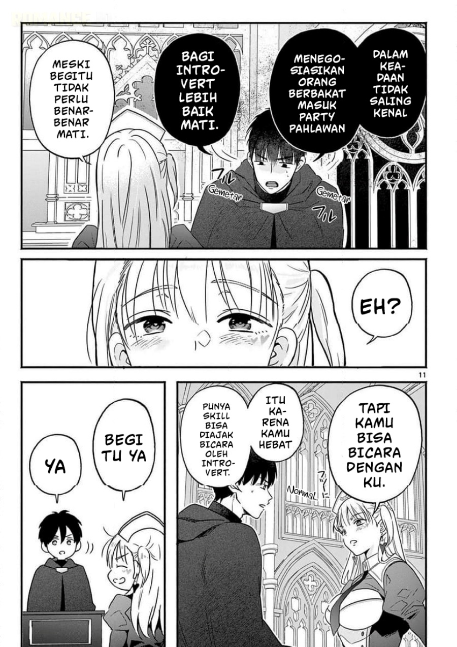 Baca Gyaru Shinkan wa Rizare ga Darui - Chapter 1 halaman 12