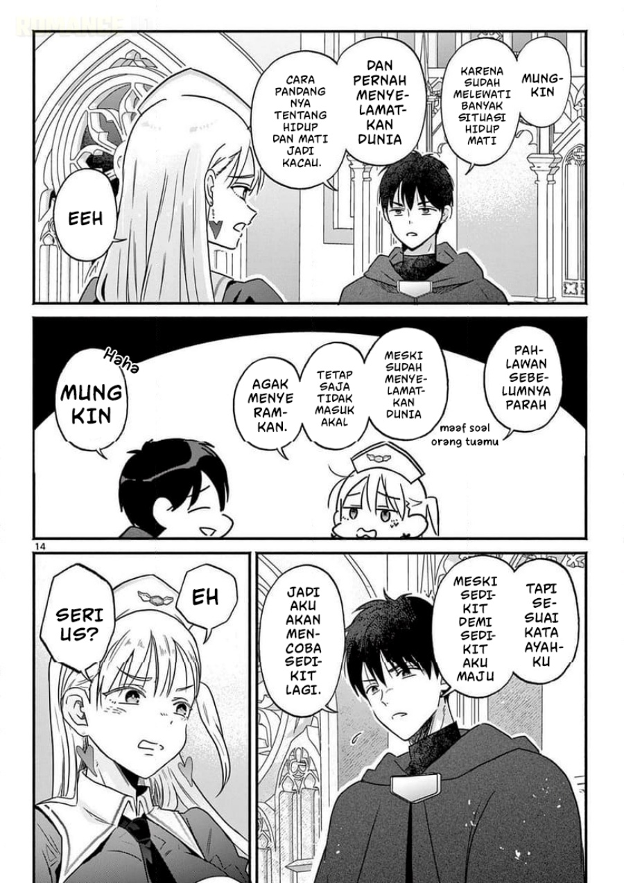 Baca Gyaru Shinkan wa Rizare ga Darui - Chapter 1 halaman 15