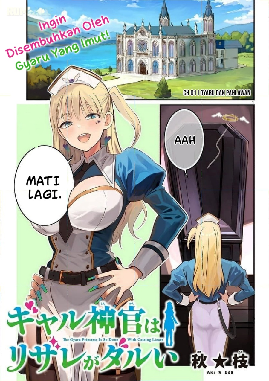 Baca Gyaru Shinkan wa Rizare ga Darui - Chapter 1 halaman 2