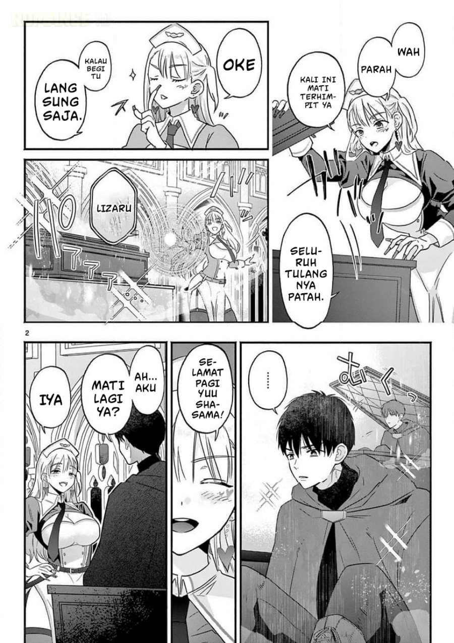 Baca Gyaru Shinkan wa Rizare ga Darui - Chapter 1 halaman 3