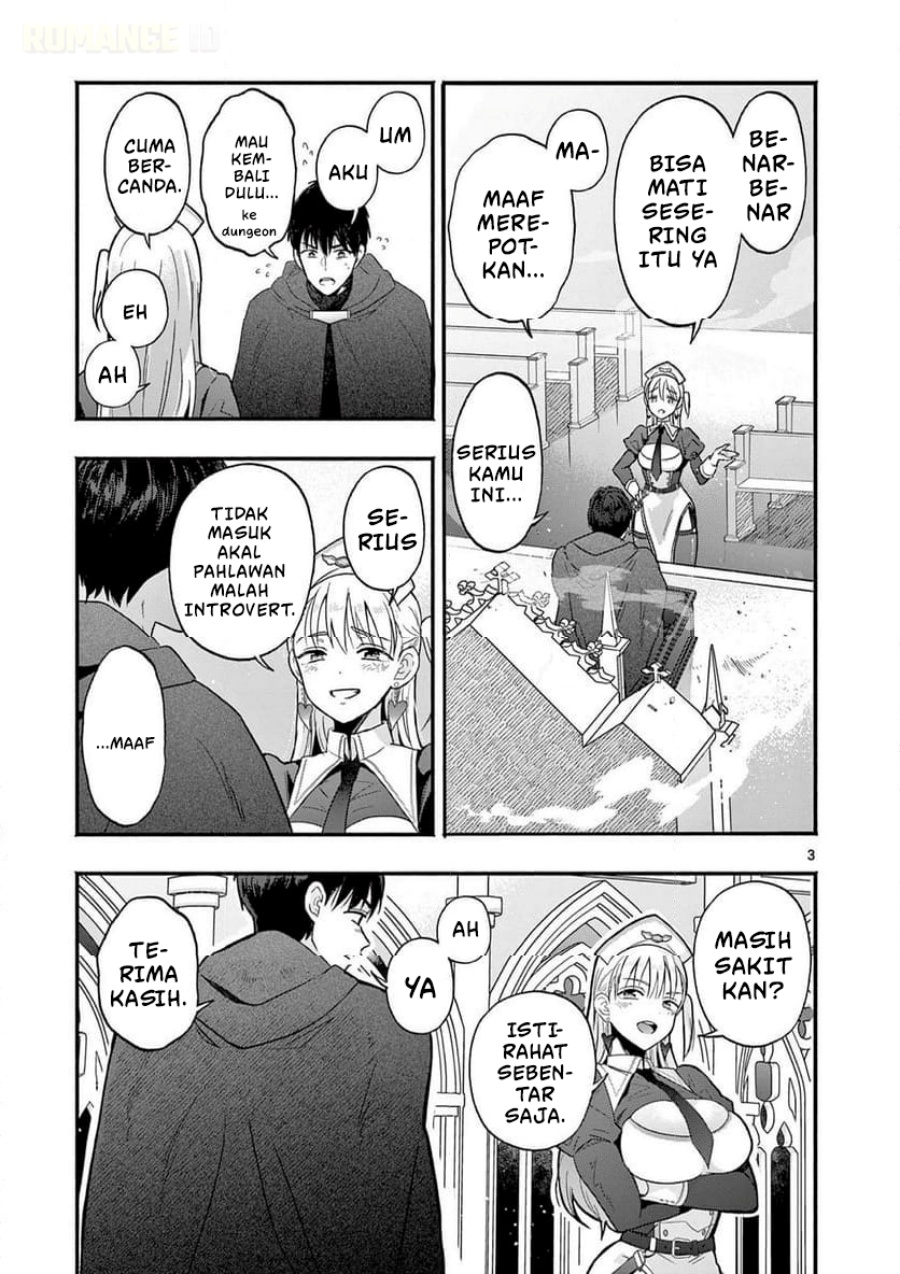 Baca Gyaru Shinkan wa Rizare ga Darui - Chapter 1 halaman 4