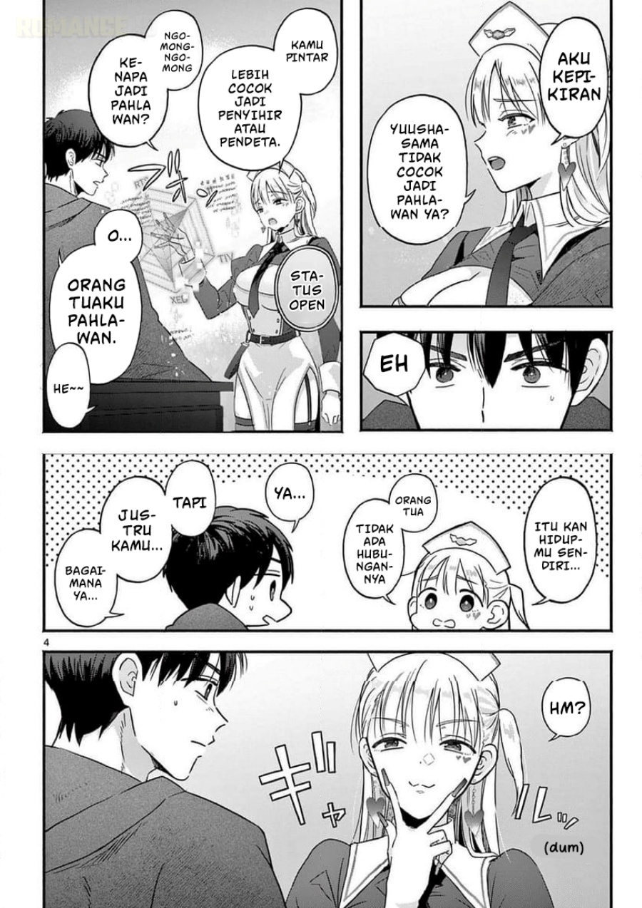 Baca Gyaru Shinkan wa Rizare ga Darui - Chapter 1 halaman 5